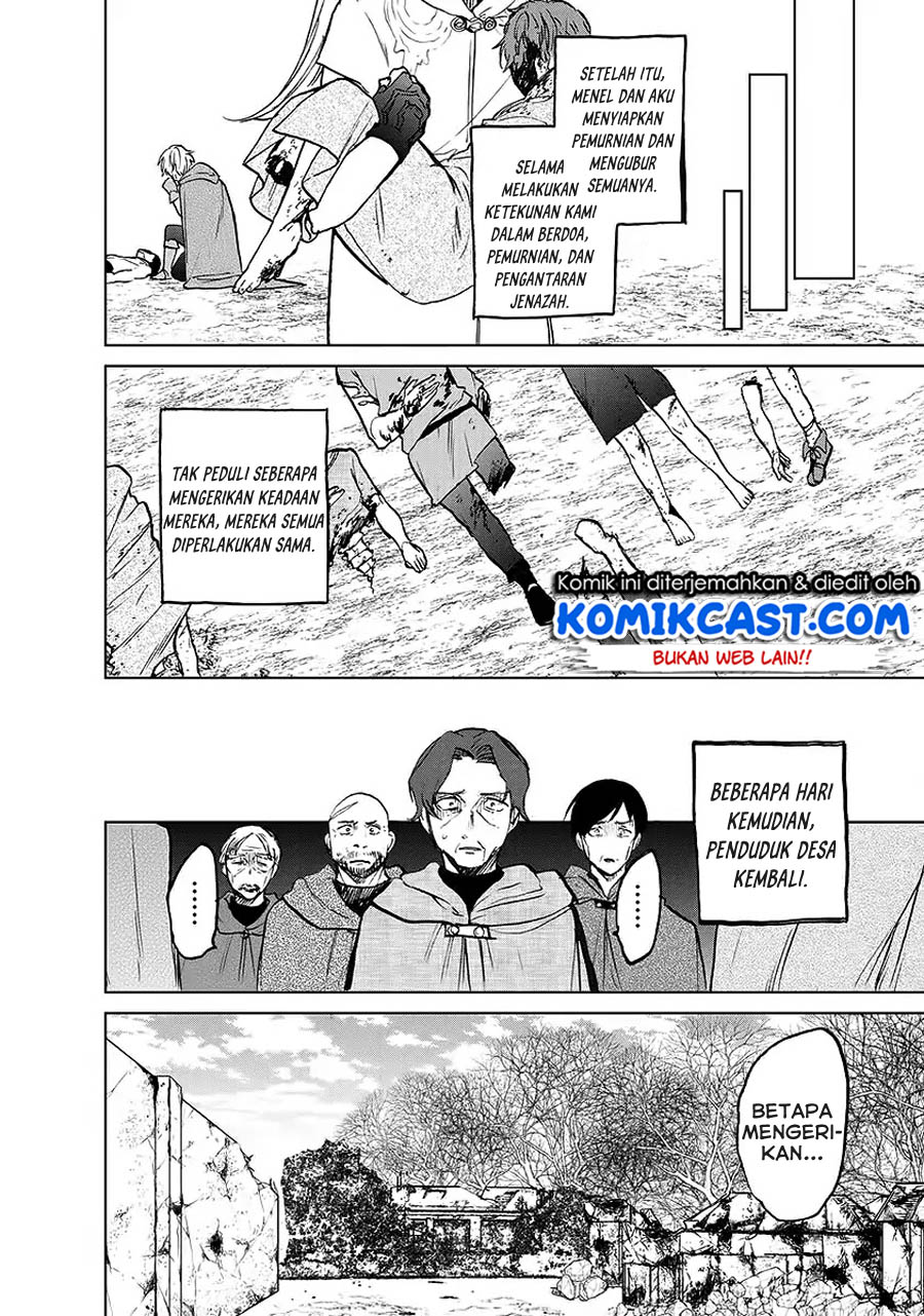 Saihate no Paladin Chapter 17